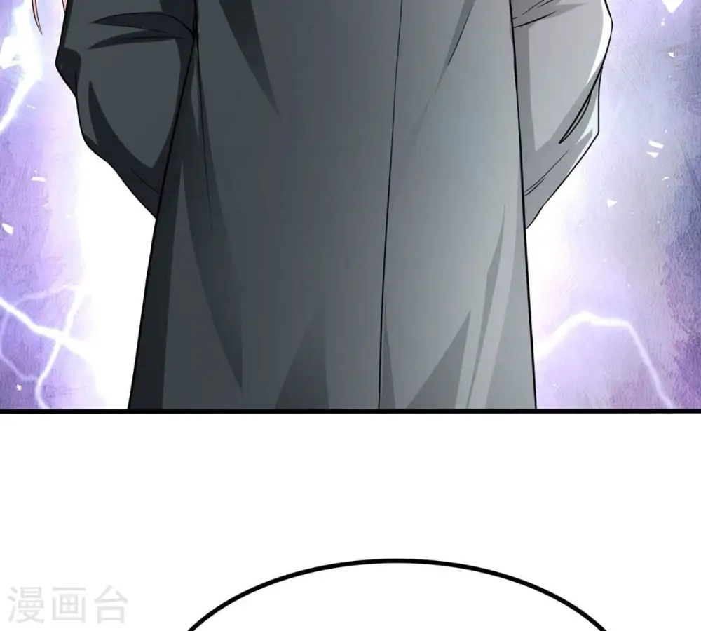 第363话 丹灵族54