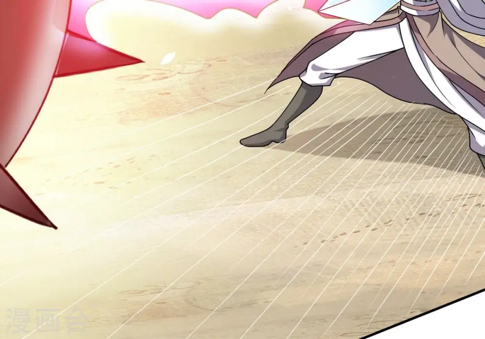 第320话 御神术！女武神降临86