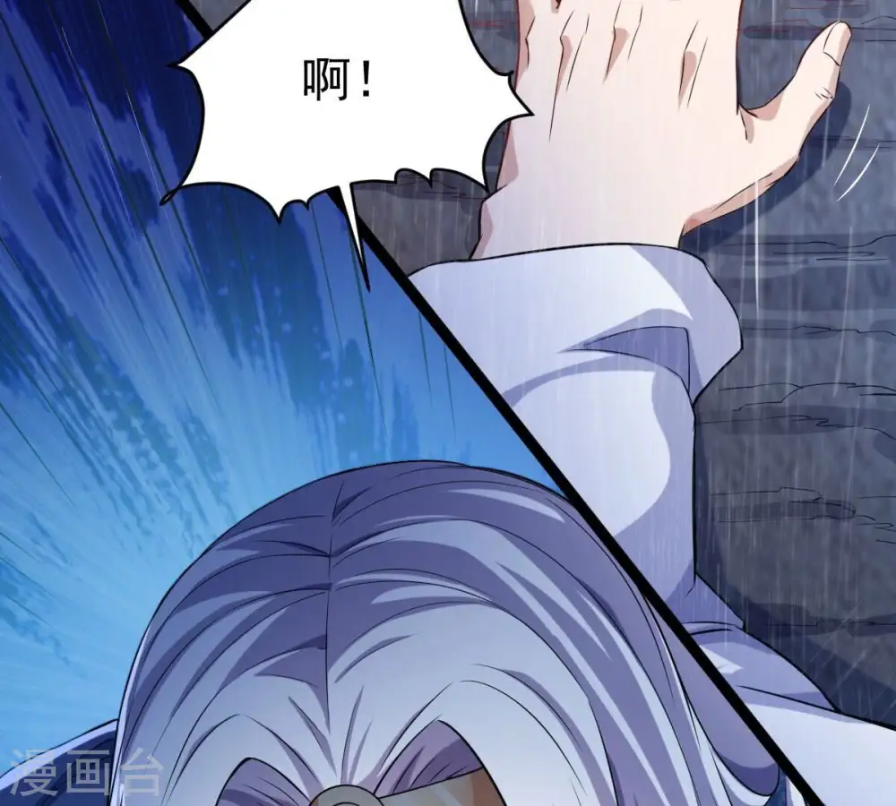 第218话 我月恒可不会言败！66