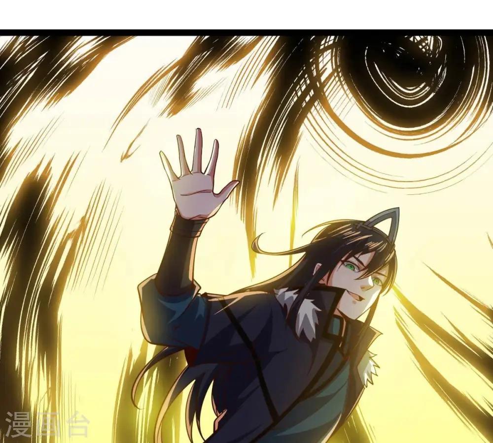 第233话 九清世界42