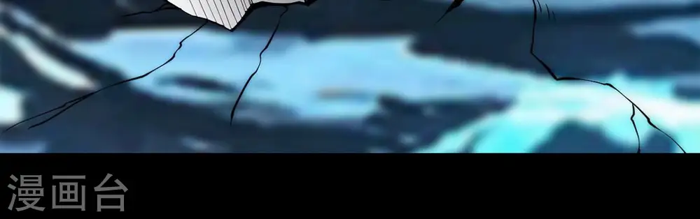 第106话 最不怕威胁22