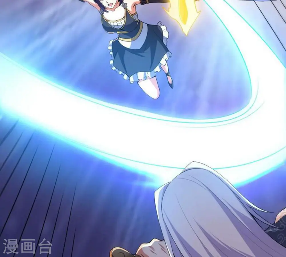 第218话 我月恒可不会言败！44
