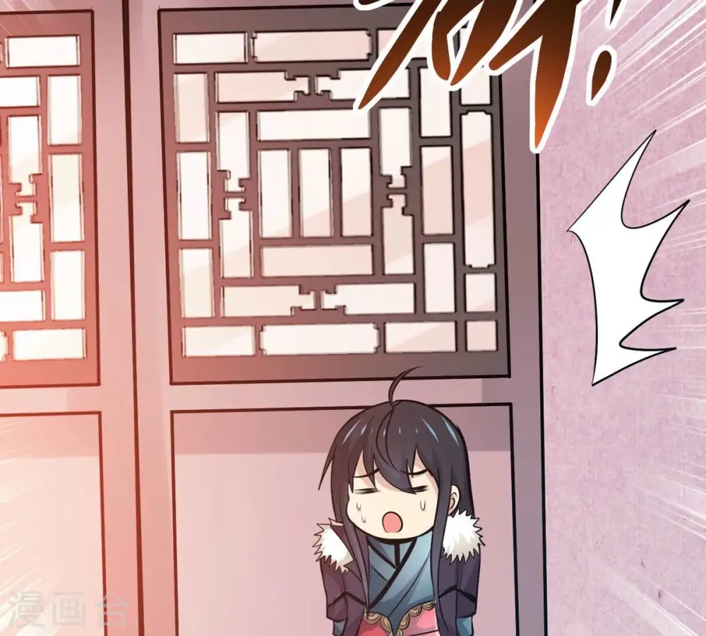第359话 双修44