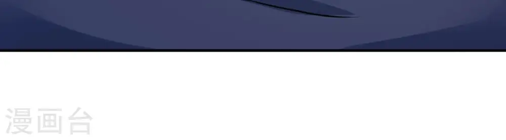 第158话 把人留下给我当徒弟20