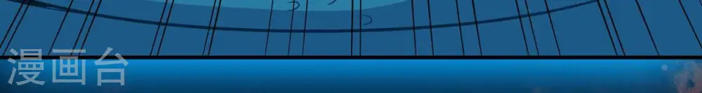 第105话 魔种！爆！38