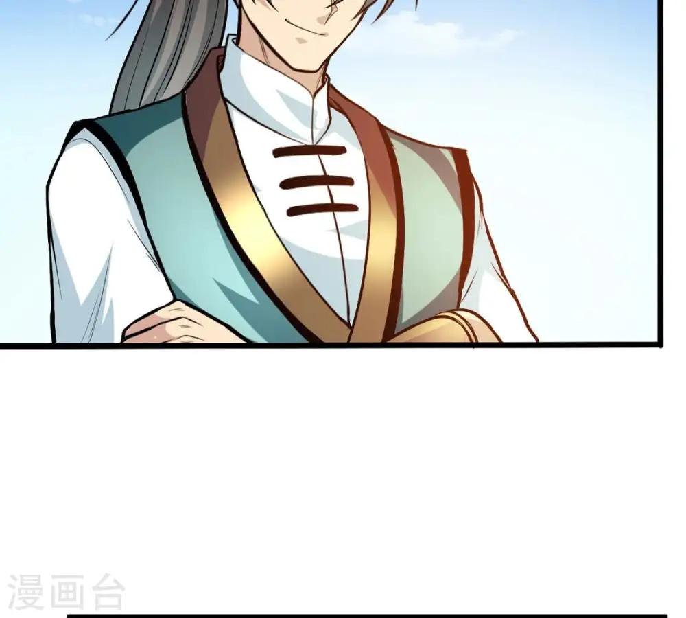 第346话 王血天印83