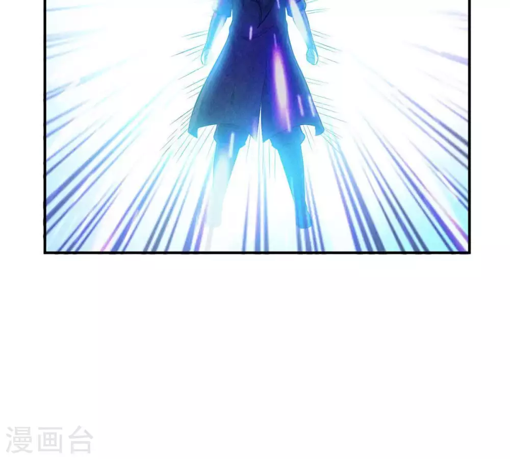 第2话 吞噬70