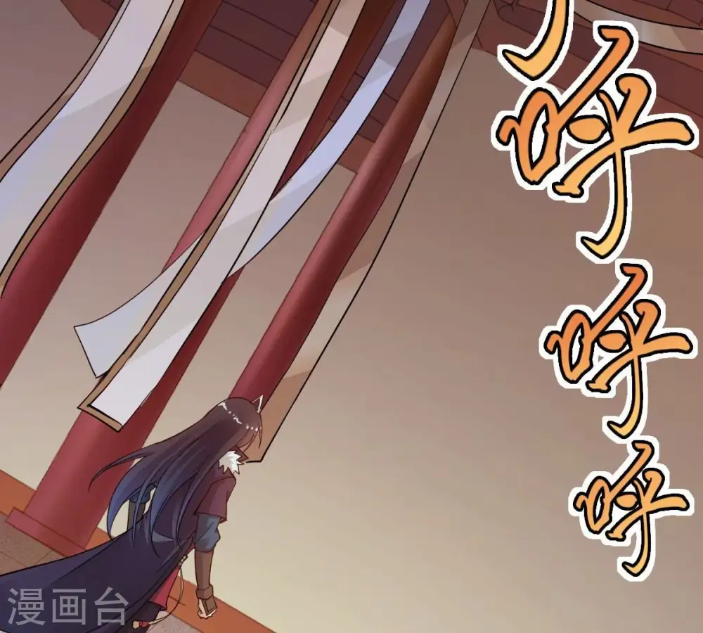 第211话 洞彻之眼！！5