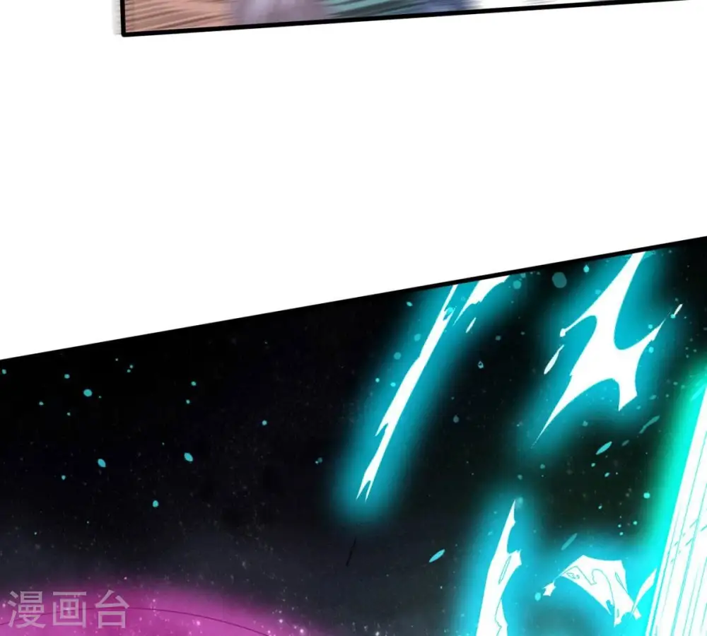 第357话 幻灵神镜61