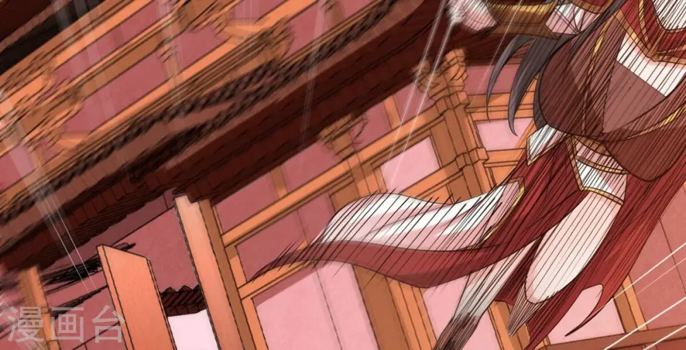 第261话 邪龙之扇22