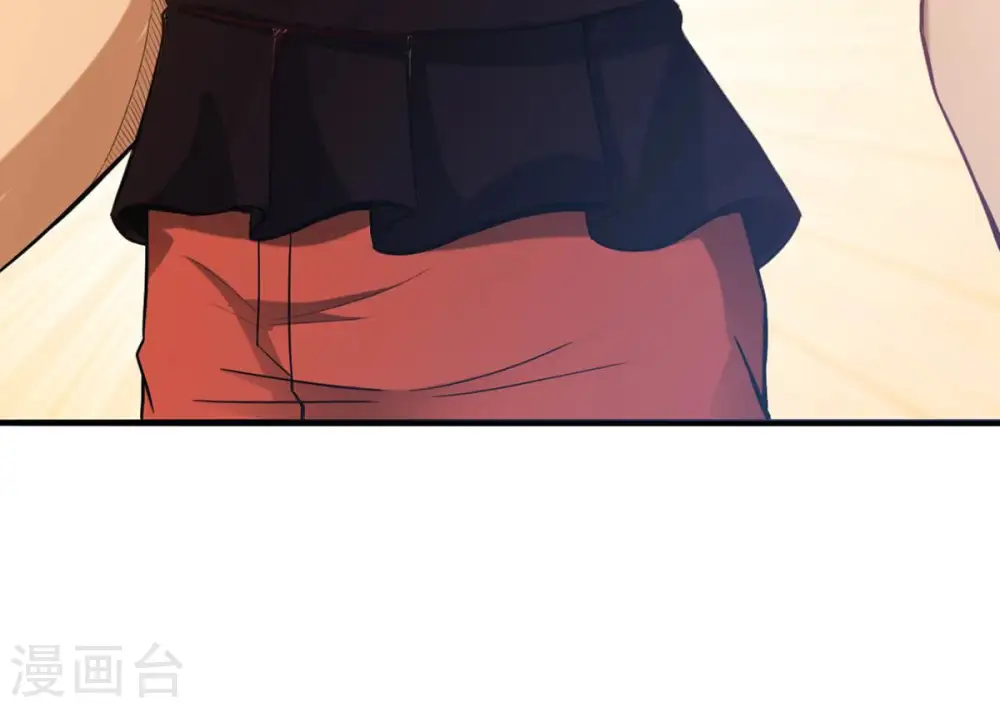 第123话 兵太子58