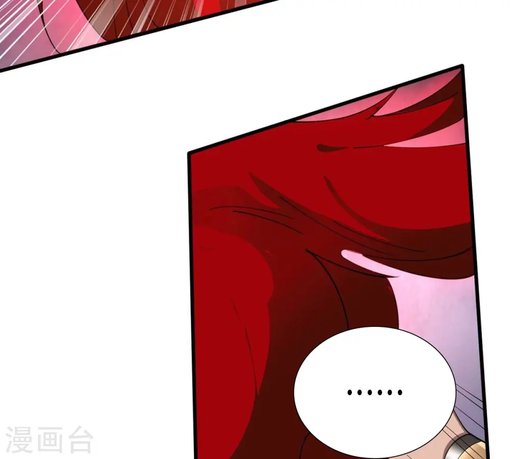 第361话 杀破诸天88