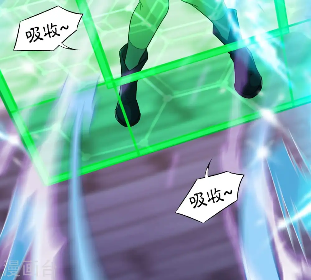 第126话 你出手试试74