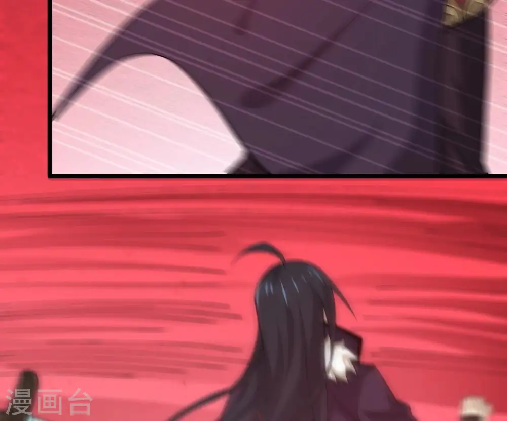 第319话 暗天令99