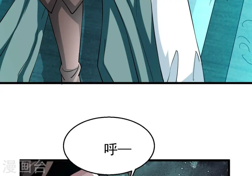 第342话 四海14