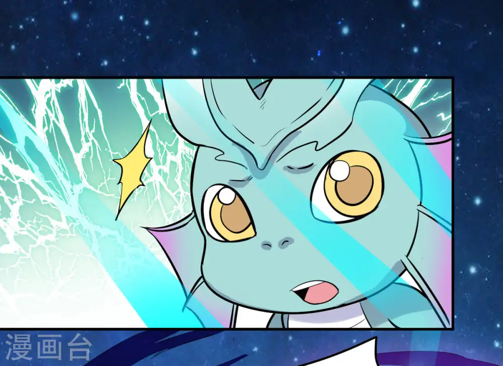 第73话 魔道之地6
