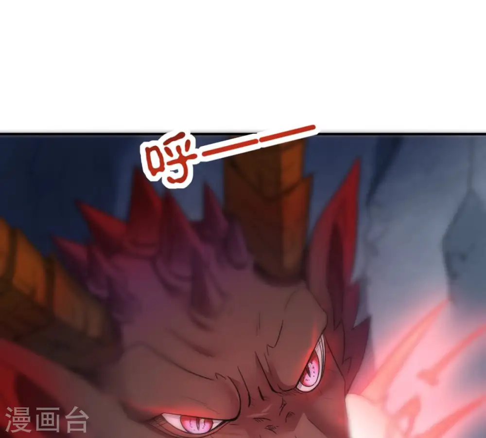 第155话 无知蝼蚁31