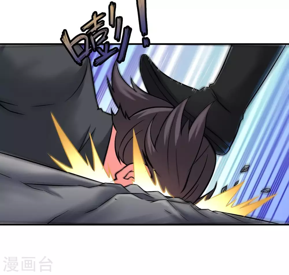 第21话 生死决247