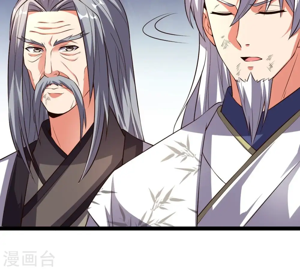第240话 告诉我，清柔的秘密33