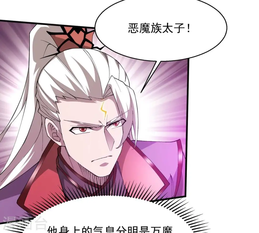 第382话 一人拯救三千世界！10