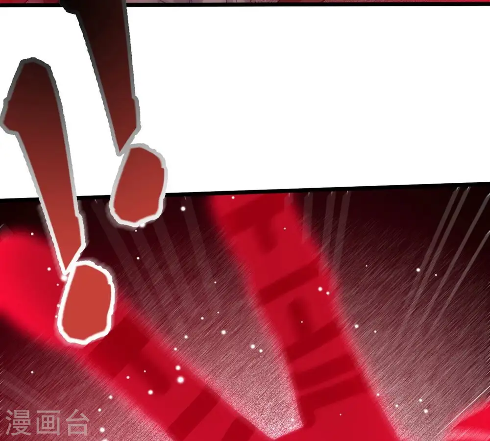 第375话 给我血！！122