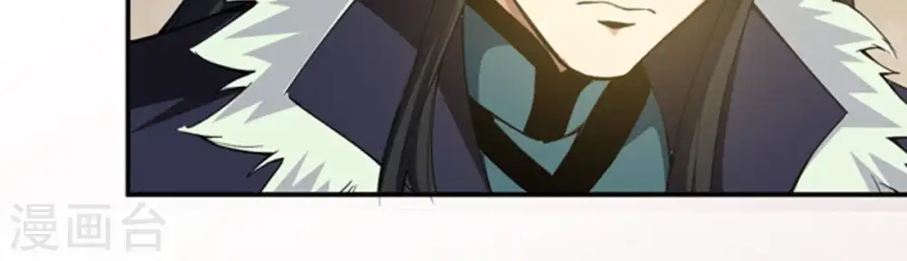 第67话 云衣师姐25