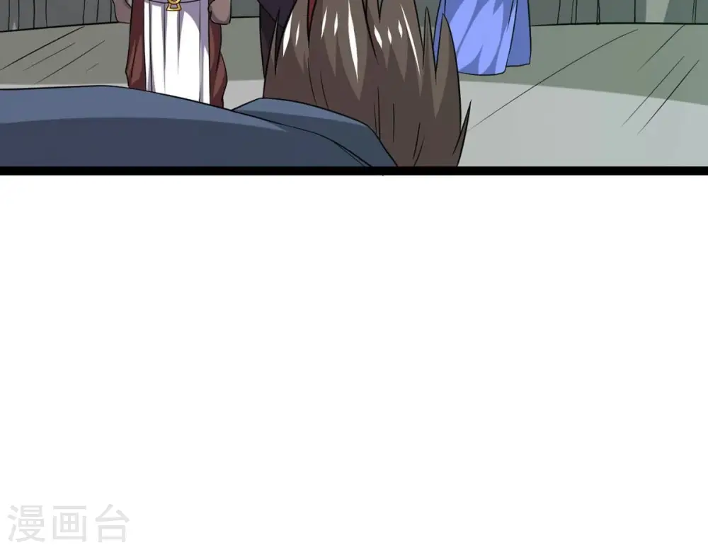 第295话 幽冥虚王49