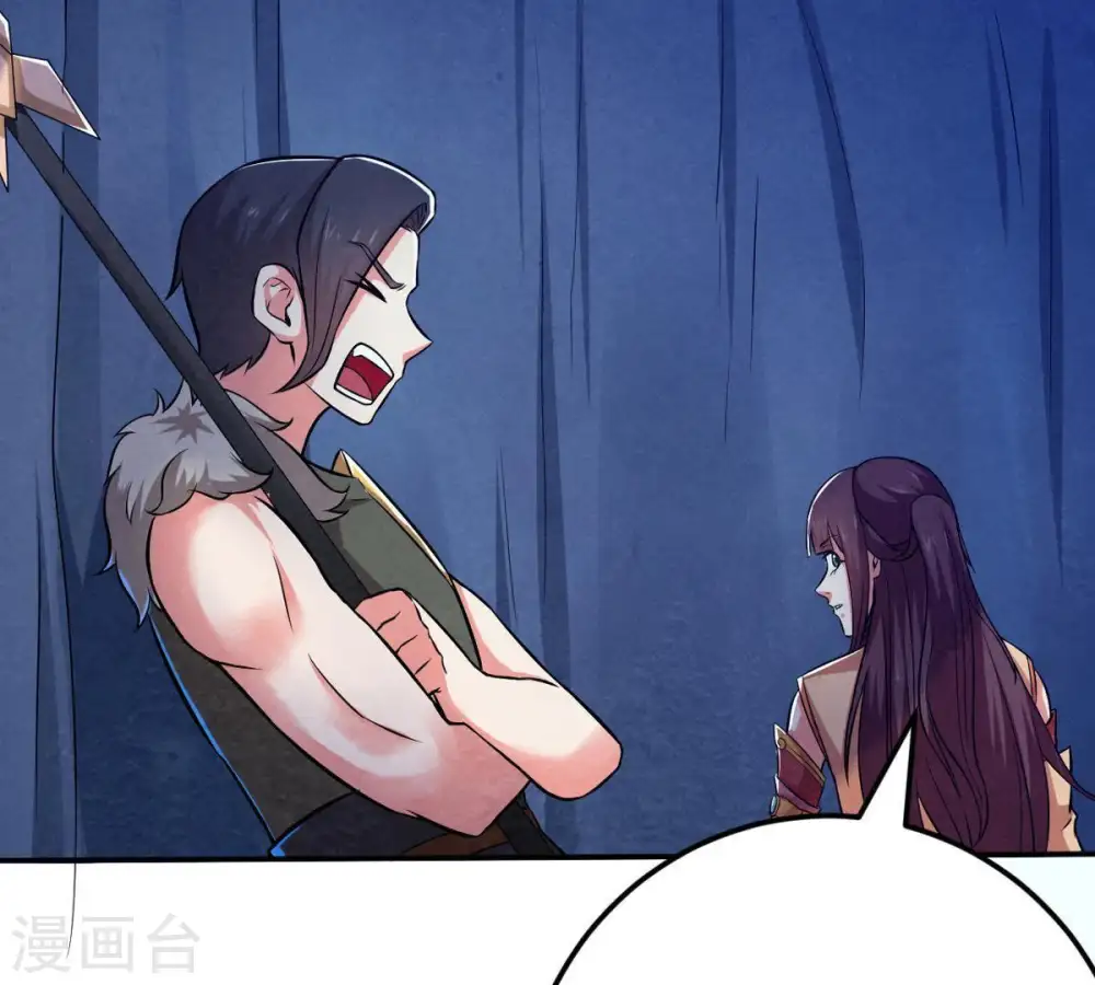 第11话 救人3