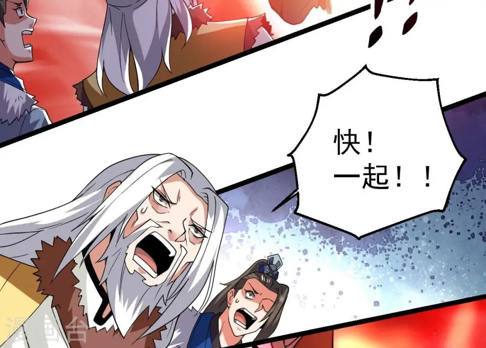 第231话 离别36