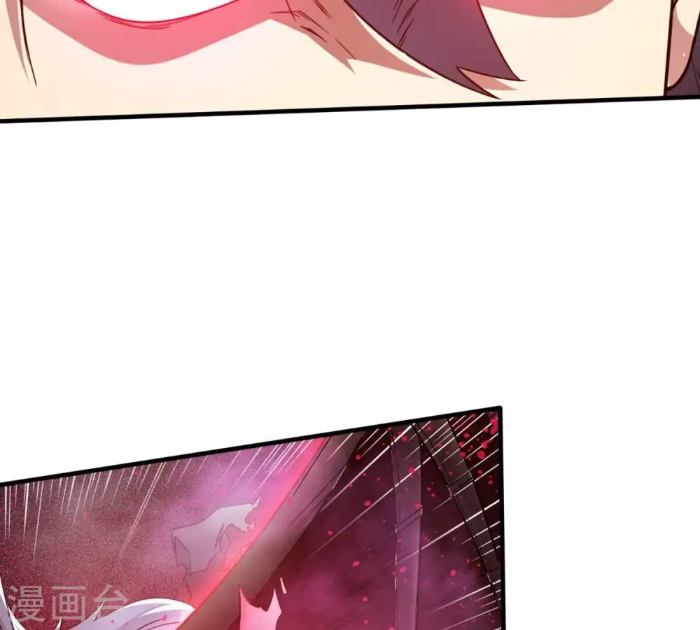 第368话 林辰疯魔？！23