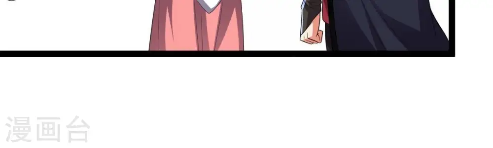 第222话 赤血洞60