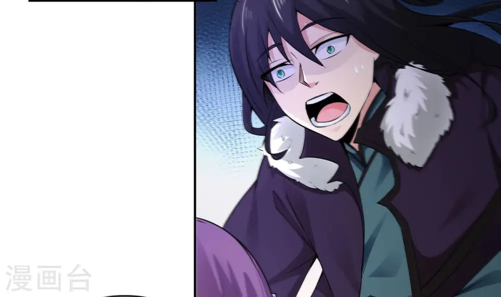 第170话 又要英雄救美？23