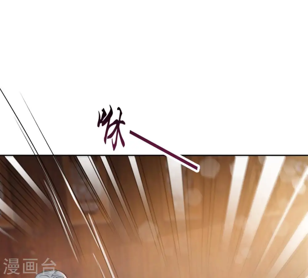 第137话 前往血渊71