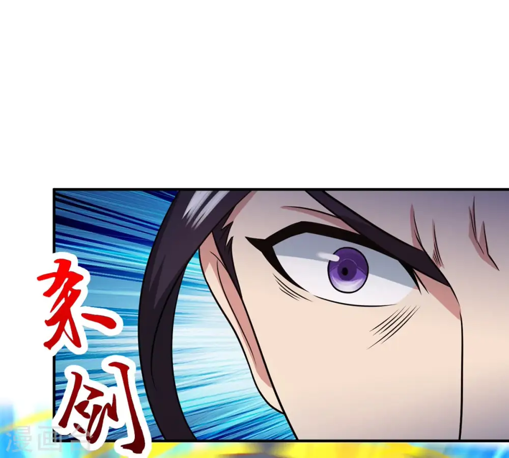 第130话 你们凭什么抓我！16
