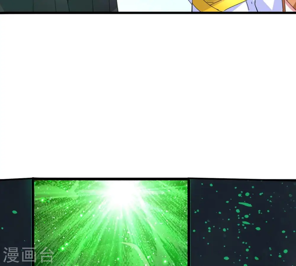 第358话 我在混乱古域等着你96