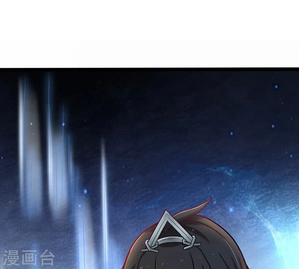 第157话 极道之石68