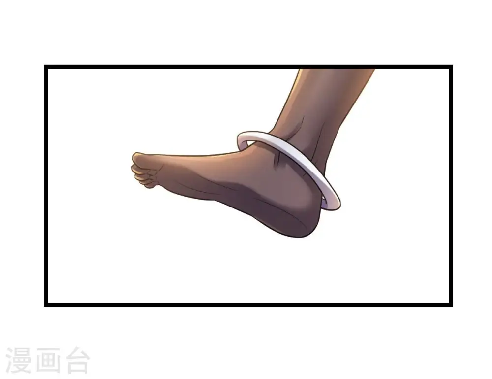 第212话 天戈47