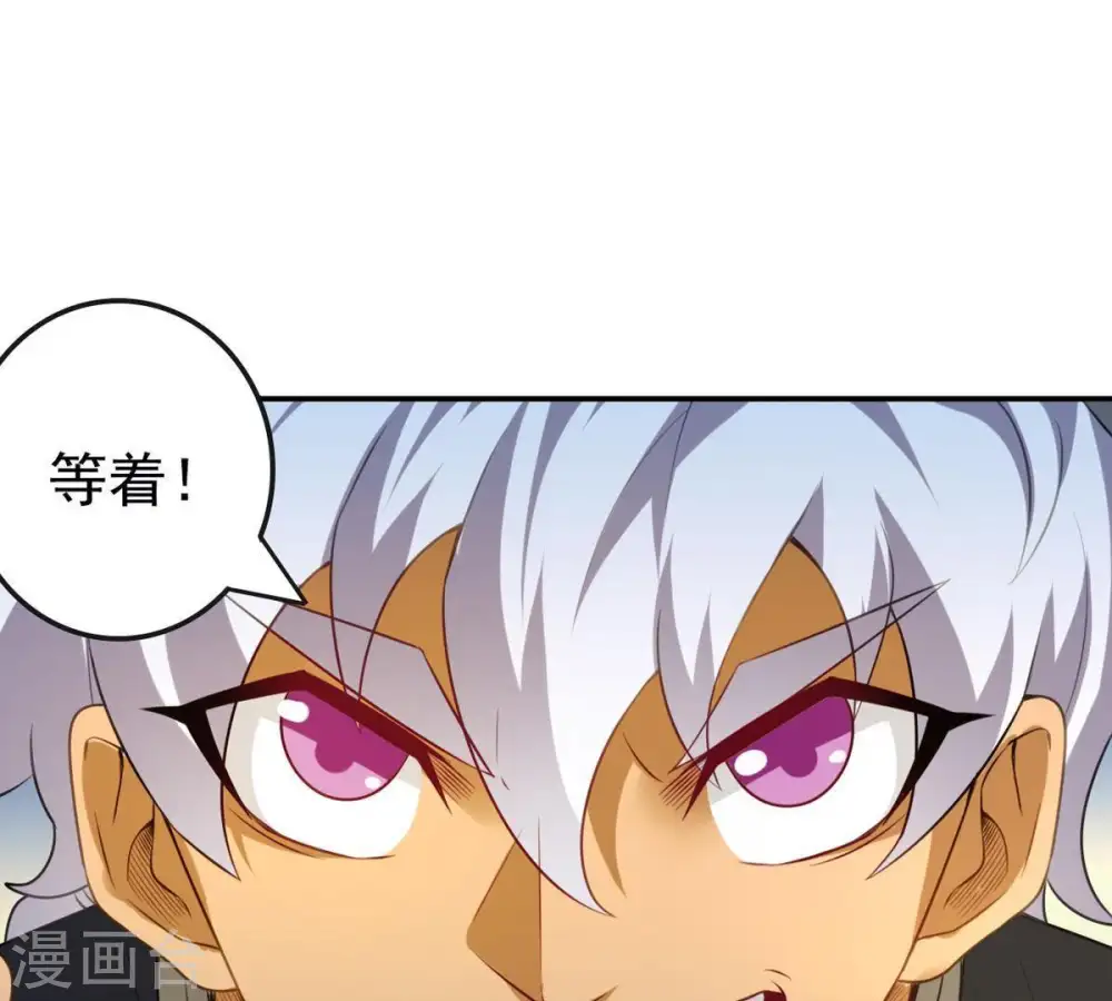 第35话 器物鉴定10