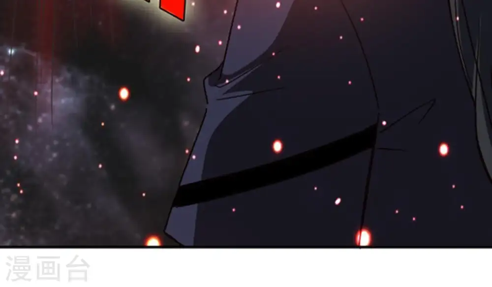 第65话 舒天玉灵花12
