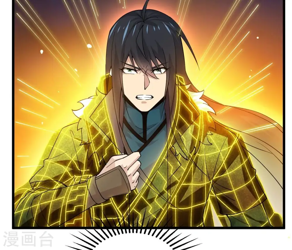 第321话 登上混天门18