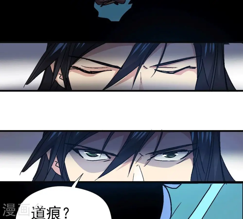 第276话 杀机9