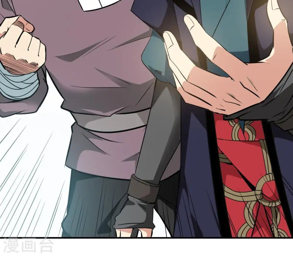 第61话 指点迷津7