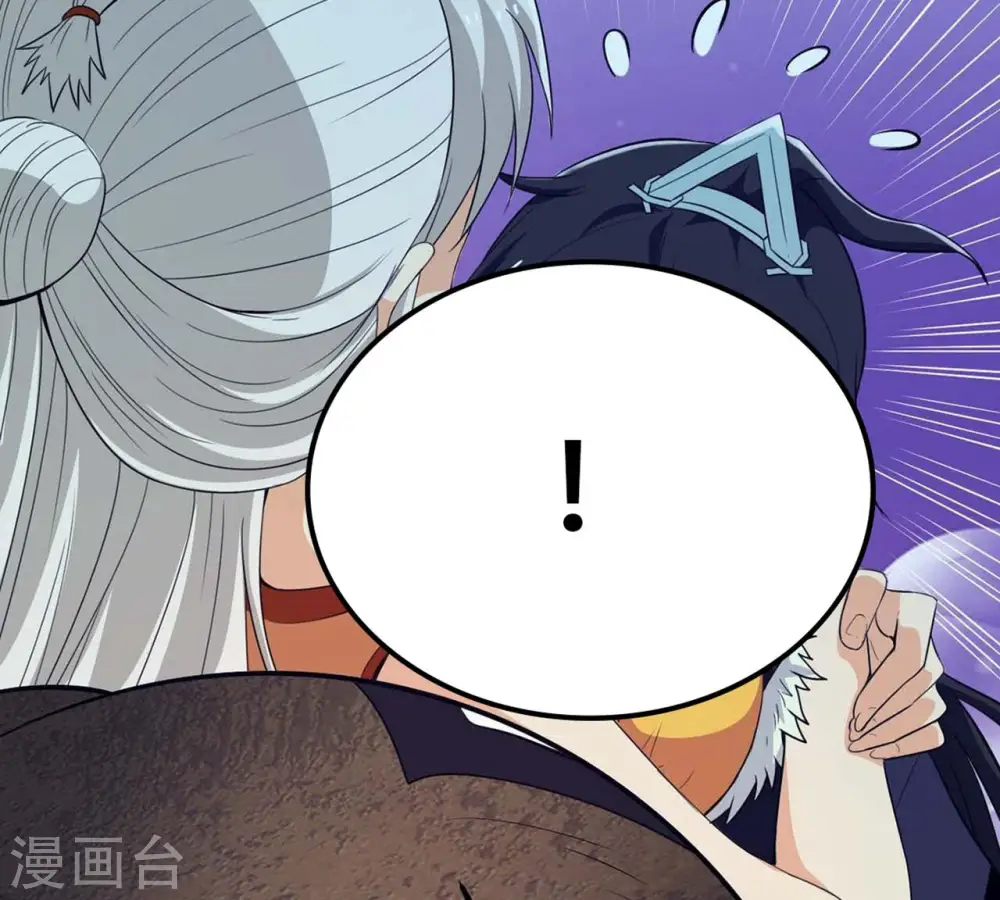 第83话 血将18