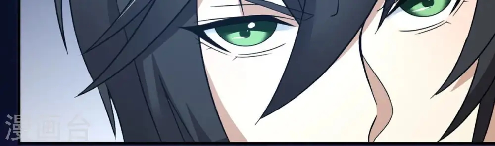 第158话 把人留下给我当徒弟42