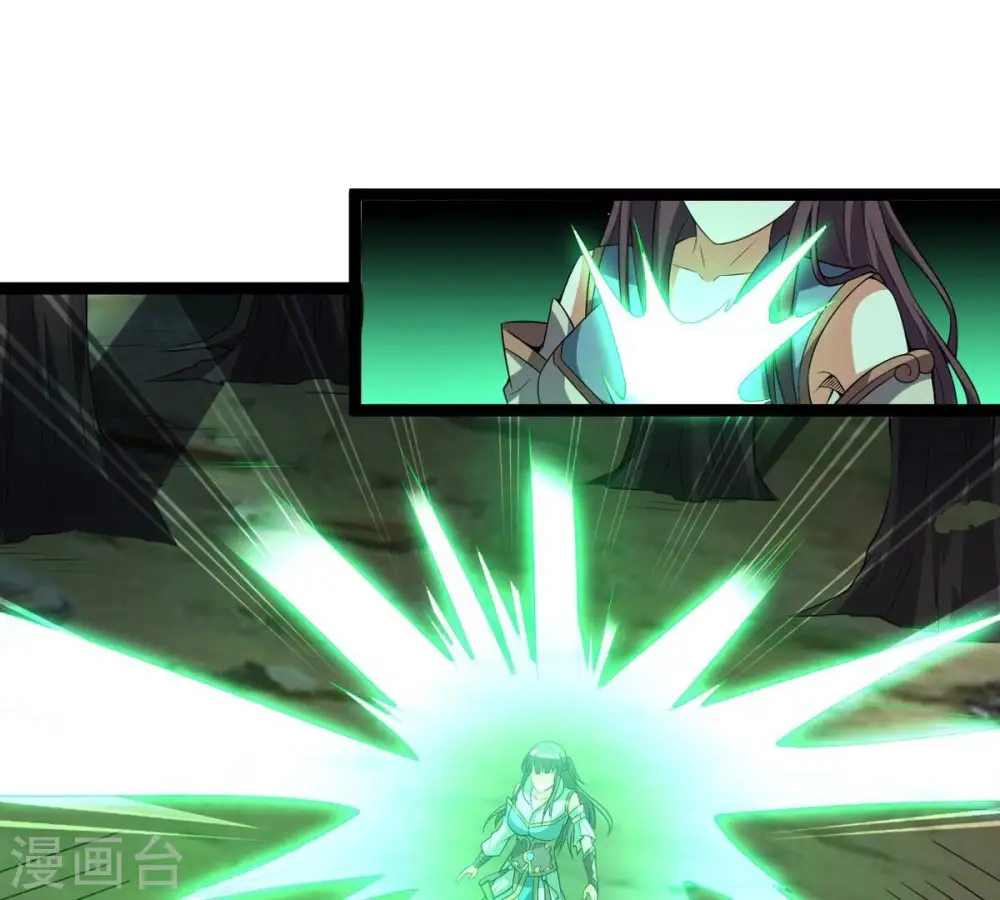 第245话 清柔！！41