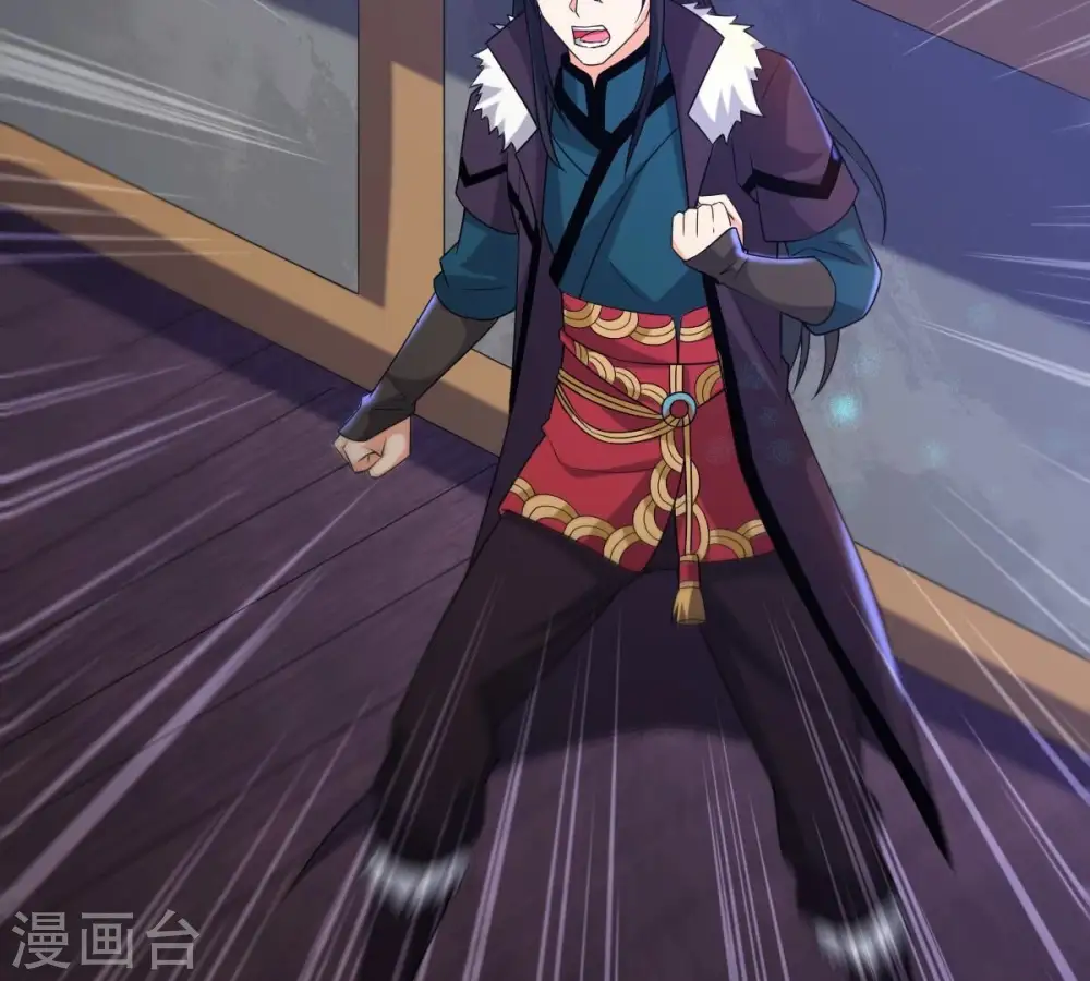 第263话 魔影之气60
