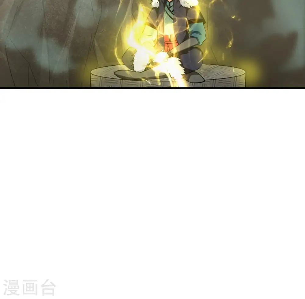 第53话 吞噬熔炉52