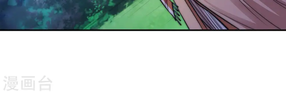 第109话 小心刑堂69