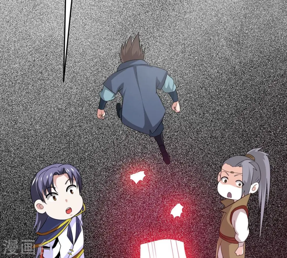 第294话 龙凤花，到手！31