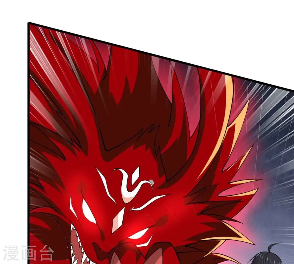 第361话 杀破诸天79